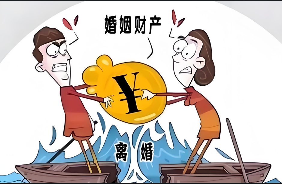 南京市调查取证：婚后财产一方过世如何分配