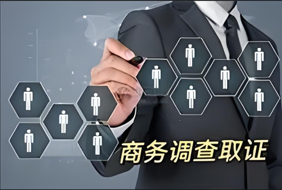 南京市侦探调查：夫妻离婚共同存款财产要怎么分配