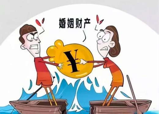 南京市私家侦探：离婚时婚后财产该如何分割