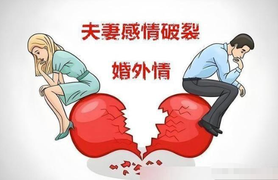 南京婚外情调查取证：一个中年男人的自述：中年的婚外情，比老房子着火还疯狂
