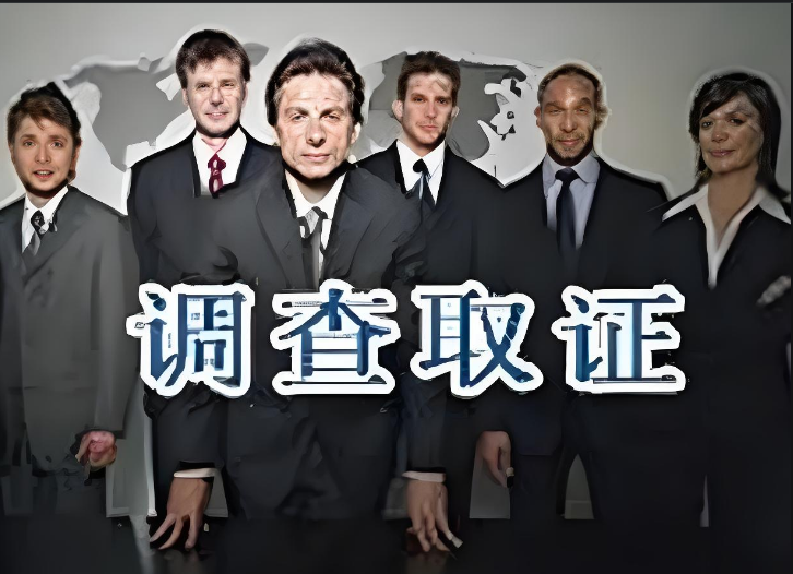 南京私人调查：这5类男人，不值得妻子多花一毛钱去挽救，及时止损