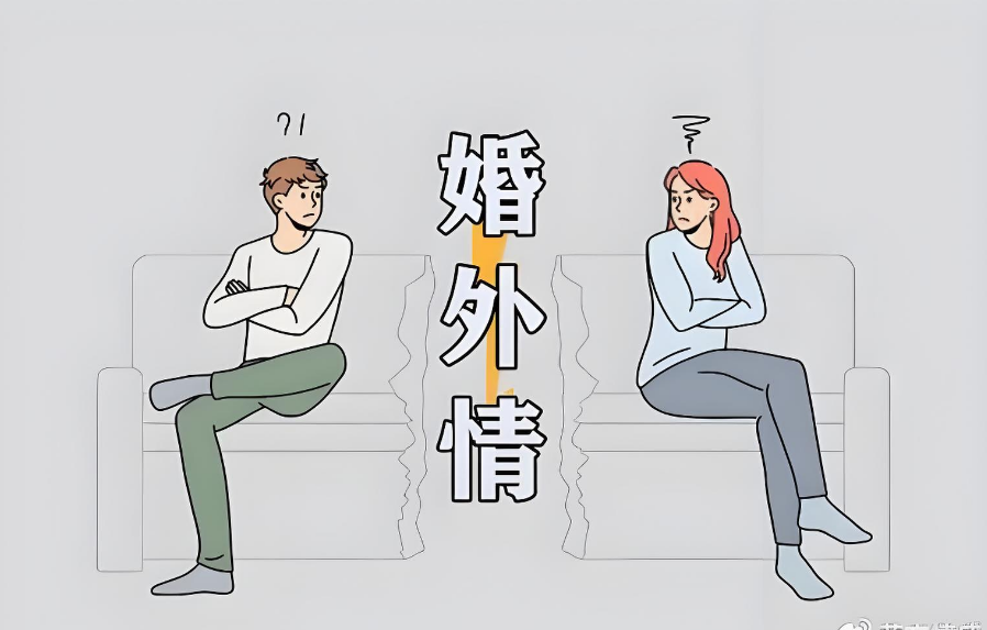 南京市婚外情取证：回归的男人，会忘记婚外女人吗？男人2种扎心回答，值得女人深思