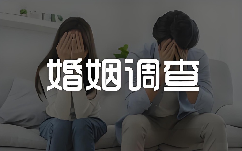 南京市婚姻调查：逃离婚姻，是女人最奢侈的幸福时光