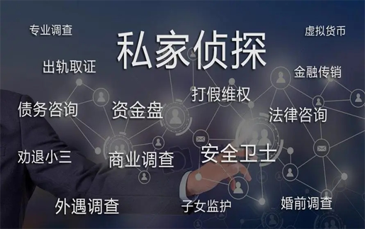 南京侦探：赠与合同纠纷：送出去的东西还能要回吗？