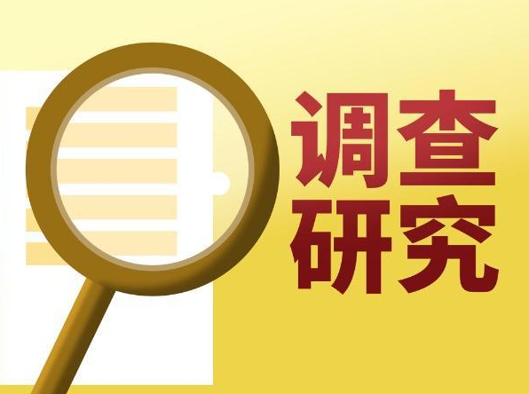南京市侦探公司：离婚后给前妻的钱是否能要回