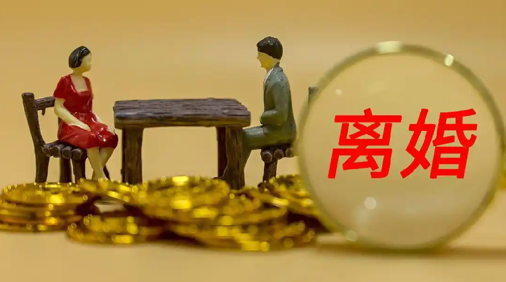 南京市侦探调查：婚姻中，99%的问题可以用钱解决