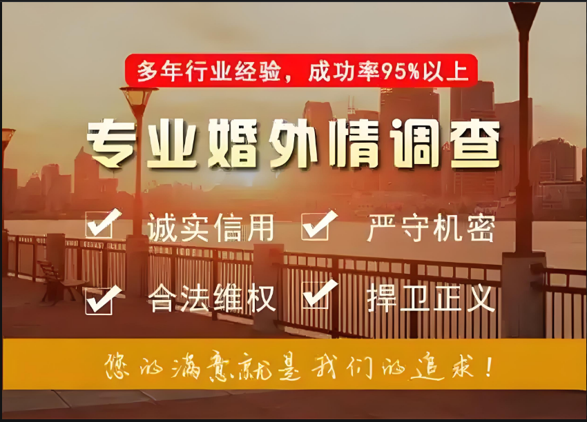南京婚外情调查取证：中年男婚外情的现实定律：逃不出三种起因，躲不过三种终局！
