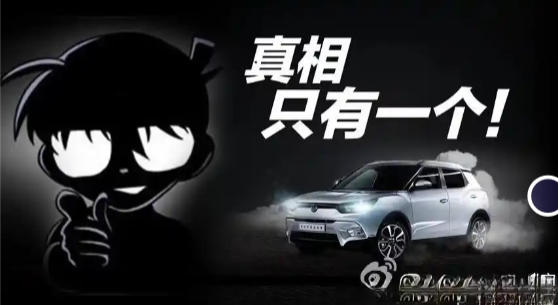 南京侦探社：离婚时一方有精神病，财产该怎么分