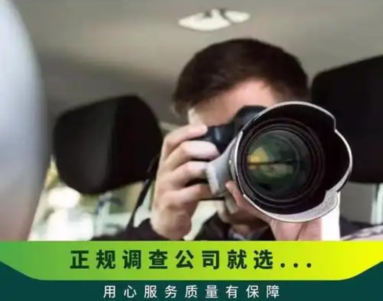 南京私家调查取证：夫妻离婚一方无收入财产怎么分割