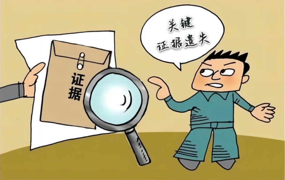 南京私人调查：婚内出轨为小三买东西可以要回吗