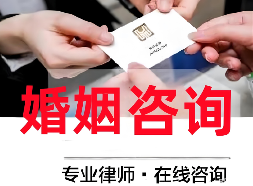 南京市私家侦探：碰到女方隐瞒结婚去交往该怎么处理