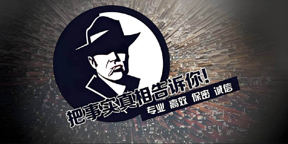 南京侦探电话：婚内个人债务夫妻双方都要承担吗怎么办
