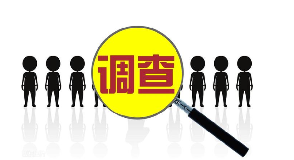 南京出轨调查：离婚调解女方父母不让见面怎么解决