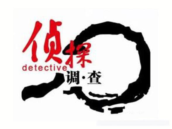 南京侦探：转账记录没有备注如何证明是借款