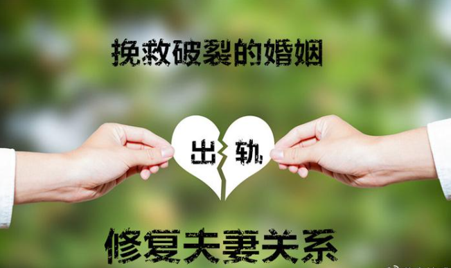 南京市调查取证：老婆孕期出轨，要不要去收集证据